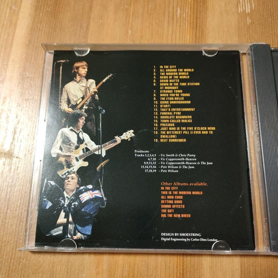 【名盤】The Best Of Jap Jam Greatest Hits/ The Jam/Japan CD | eBay