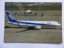 B 767-300 ANA / ALL NIPPON AIRWAYS JA626A