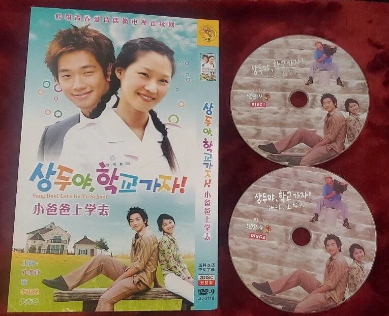 Best korean drama outlet english subtitles
