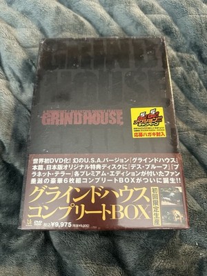 Grindhouse Complete Box 6 DVD Japan R2 NTSC Death Proof Planet