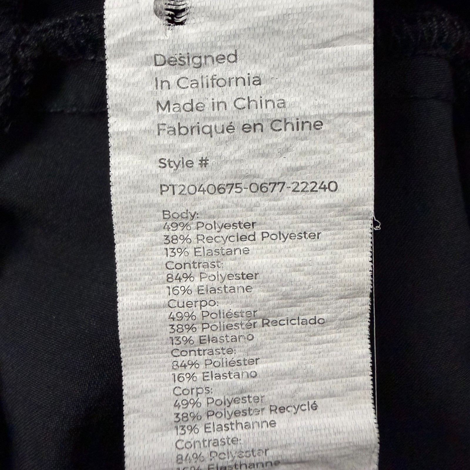 Fabletics Pants Men Medium Black Lightweight Perf… - image 10