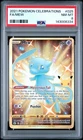 2021 POKEMON CELEBRATIONS #025 FULL ART/MEW PSA 8