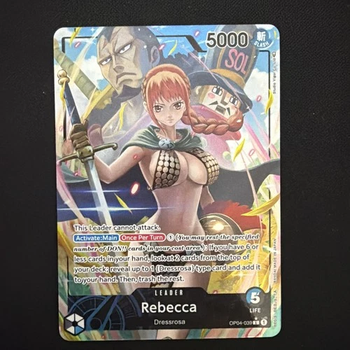 Rebecca (039) (Alternate Art) OP04-039 Kingdoms of Intrigue Foil