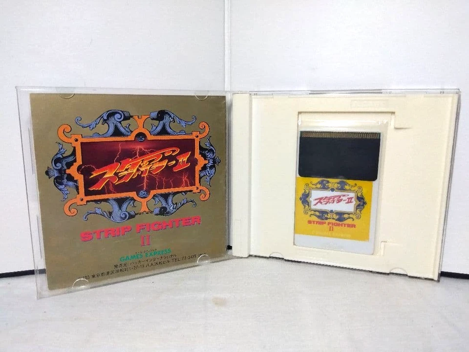 Strip Fighter II PC Engine HUCard Game Japan Version - Image 2 of 4