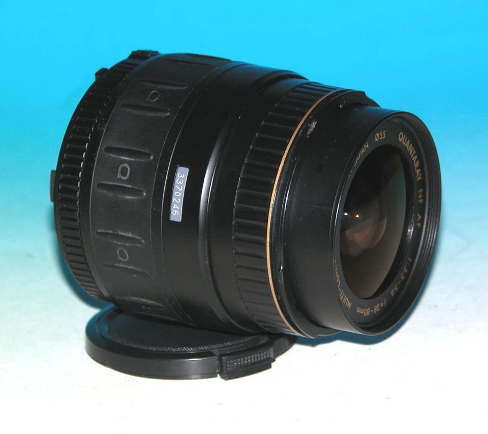 Quantaray NF AF Aspherical 28-80mm D F3.5-5.6 for Nikon - Test Image on D80 - Image 4 of 4