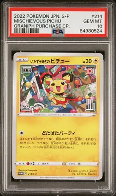 PSA 10 GEM MINT JAPANESE POKEMON 2022 MISCHIEVOUS PICHU 214