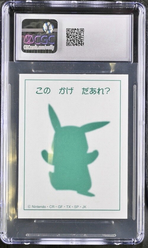 Pokémon Karuta 1999-02 Pikachu CGC Gem Mint 10 RARE | eBay