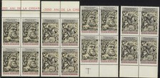 ROMANIA 1978 2050 YEARS THE CREATION OF THE DACIC STATE  TRAIAN block4+1s