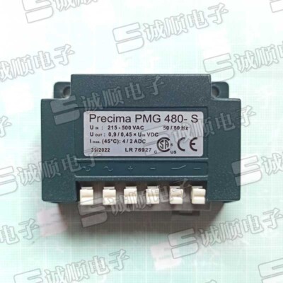 1pcs Precima PMG 480-S LR 76927 215-500 VAC 4/2 ADC 0.9 /0.45VDC Brake Rectifier