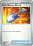 Hole-Digging Shovel - 074/088 - Perfect Order - NM/M