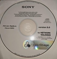 Sony SonicStage Atrac3PLus OpenMG V. 3.0 Win for Network Walkman 2-629-266-23 