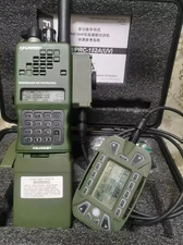 US NOW! 15W TCA AN/PRC 152 Multiband Handheld Radio GPS MBITR Aluminum Shell KDU