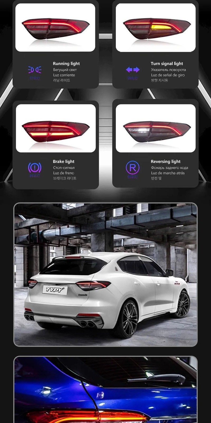 Rear lamp for Maserati Levante upgrade to 2022 Full led taillight kit 2016-2020