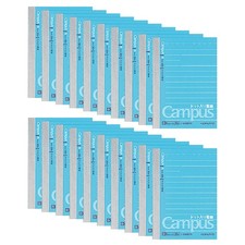 Campus notebook, dotted lines, A7, B ruled, 30 sheets, 20 books set