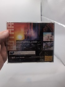 Gotha SEGA Saturn Japan Import US Seller Complete in Box