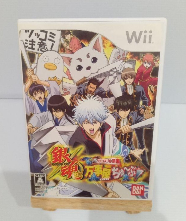 Gintama Yorozuya tube Tsukkomaburu Doga Nintendo Wii Japanese ver Tested