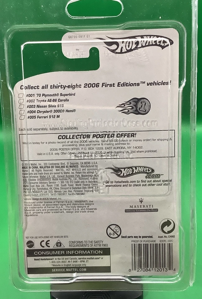 Maserati MC12 2005 primeras ediciones más rápido que nunca sellado de fábrica Foto 3 de 3