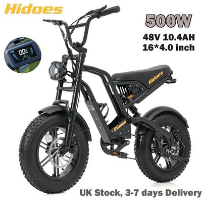 Hidoes B6 MINI Elektrofahrrad 48V 10.4Ah Mountainbike 16 Zoll Offroad E-Bike EU