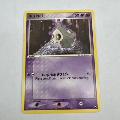 Power Keepers #50/108 Duskull