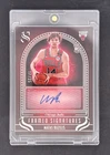 2024-25 Panini Silhouette MATAS BUZELIS Framed Signatures Auto /25 Bulls #FS-BUZ