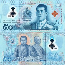 THAILAND - Thailand 50 bath 2025 Polymer UNC FDS