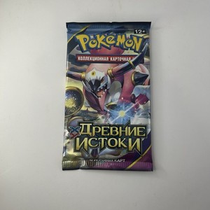 ancient origins booster box ebay Ancient Origins Booster
