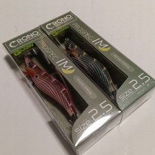 KANJI CRONO Pro Spec IM 2.5 size 2 pieces set Ika Metal Omorig