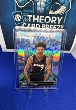 2024-25 Panini Donruss Optic - My House Kel'el Ware #11 Holo Prizm (RC)