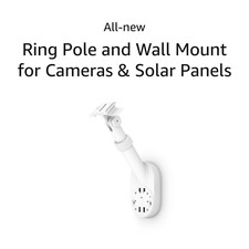 All-New Pole and Wall Mount for Cameras and Solar Panels, White
