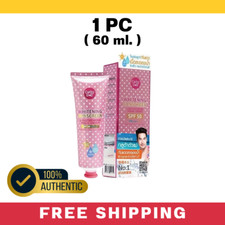 Cathy Doll Karmart Water Splash Essence L Glutathione Sweet Dream Whitening  5g for sale online