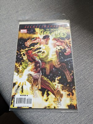 Incredible Hercules 120 1st Skrull God. Hot key for Secret Invasion Series