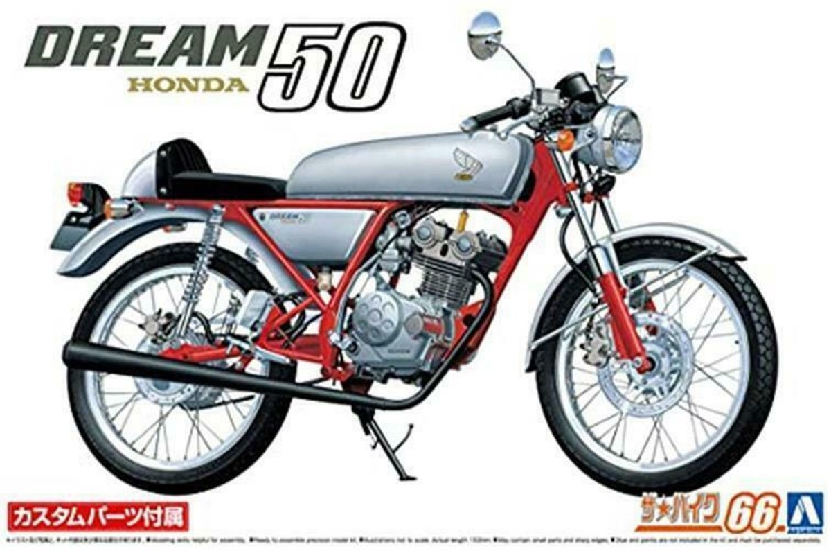 1/12 The Bike Series No.66 Honda AC15 Dream 50 1997 Custom Plastic