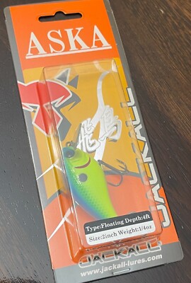 Jackall Aska 50 SR Crankbait- Blueback Chartreuse RARE DISCONTINUED BASS LURE