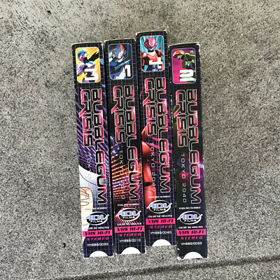 Bubblegum Crisis Tokyo 2040 Set Volume 1-4 VHS English | eBay