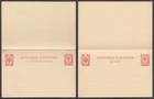 Stationary #25 - Russia double postcard