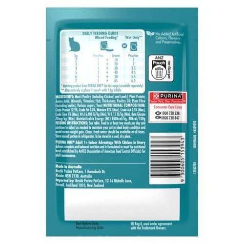 Purina One Adult 1+ Indoor Advantage Wet Cat Food with Chicken in Gravy 12 x 70g - Picture 2 of 2