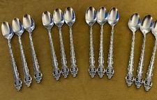 Oneida Cube Stainless  Da Vinci  (3) Iced Tea Spoons — **UNUSED**— (4available)