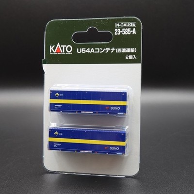 Kato 23-585-A - U54A Container (Seino) (2 Pieces) - Spur N