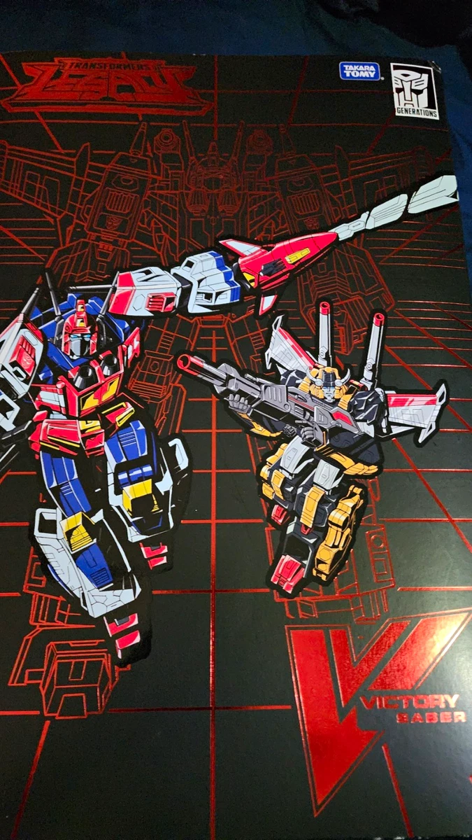 25+ Takara Robot Toys (1970-Now) for sale | Updated Oct 2026