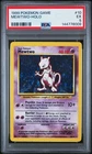 1999 POKEMON BASE SET UNLIMITED #10 MEWTWO-HOLO PSA 5