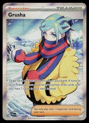 Grusha 253/193 Paldea Evolved Full Art Ultra Rare Holo Trainer