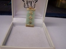 VINTAGE CHINESE JADE 14K CHARACTER PENDANT - QUALITY