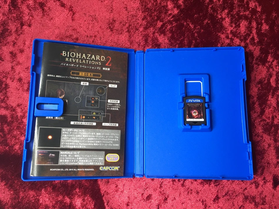 USED Sony PS Vita BIOHAZARD REVELATIONS2 Capcom Sony PlayStation Vita From Japan - Image 3 of 4