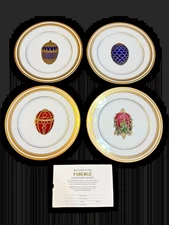 FABERGE IMPERIAL EGG DESSERT PLATES SET OF 4 IN ORIGINAL BOX NIB