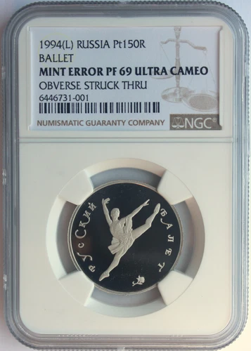 RUSSIA 1994 1/2 Oz. PLATINUM 150 ROUBLES, BALLERINA. MINT ERROR. NGC PF-69UCAM.