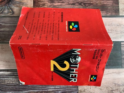 Nintendo SFC SNES Mother 2 EarthBound Japan SHVC-MB w/Box Instructions - Picture 8 of 15