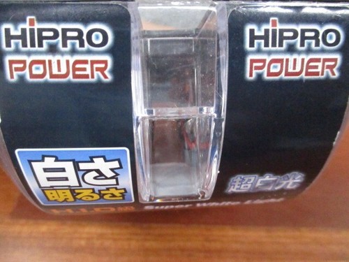 HIPRO POWER H7 100W SUPER WHITE 5900K XENON HID HALOGEN HEADLIGHT BULBS - Picture 6 of 10