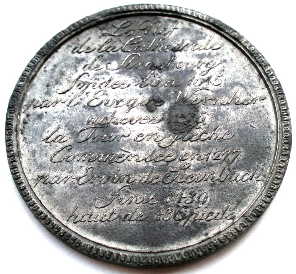 FRANCE STRASBOURG LA NEF 800 YEARS CATHEDRALE 1815 Medal 54.3mm 31.5g Tin. KK3.2 - Image 2 of 4