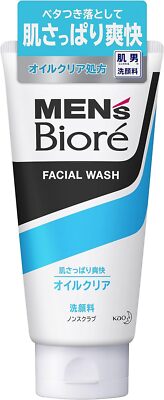 Kao MEN's Biore Facial Wash Deep Oil Clear 130g for Oily skin