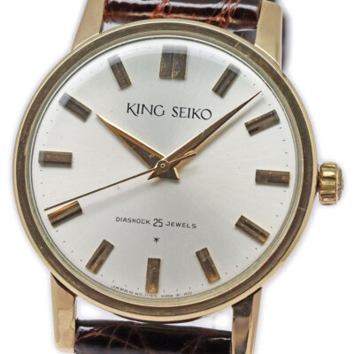 Seiko King Seiko J14102 Overhaul Vintage 25 Jewels Manual